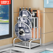 Punch-free 304 stainless steel kitchen wall-mounted lid accommodating shelf Cutting Board Shelve Chopping Shelf