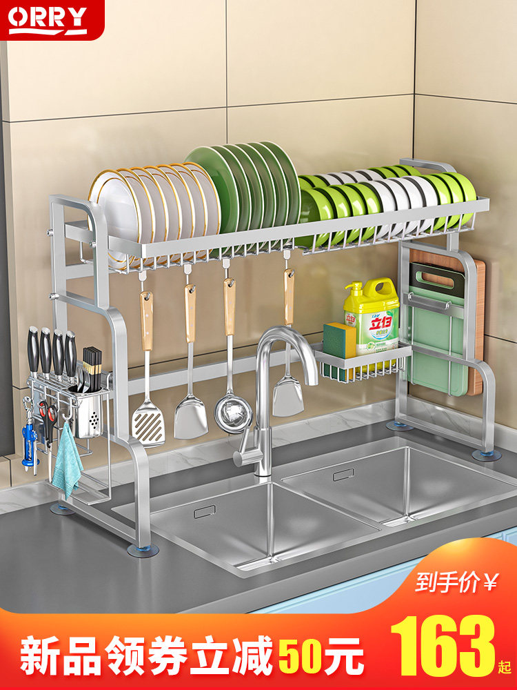 304 stainless steel kitchen sink drain rack bowls and chopsticks storage box above the pool to dry dishes shelf multi-layer