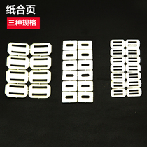 Hinge sheet sheet aileron tail connector KT machine foam machine light wood machine Universal