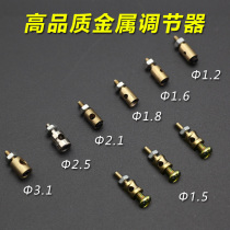 Metal regulator for fixed-wing model airplane Quick regulator Daquan servo Rudder angle connecting rod accessories