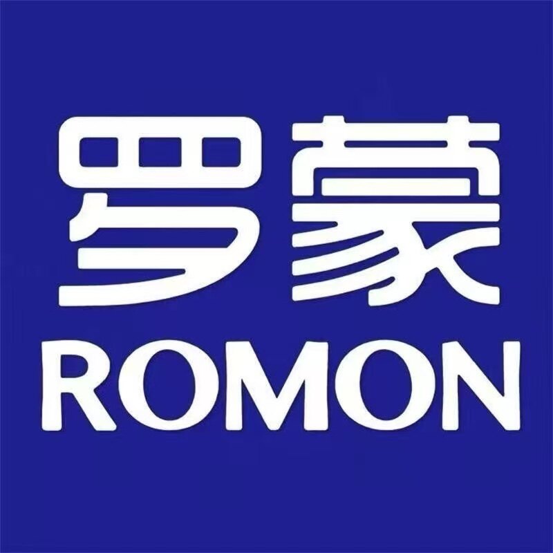 罗蒙中老年服饰总店的LOGO