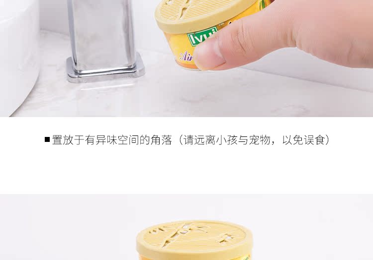 viên vệ sinh lồng giặt Hộ gia đình trong nhà hương thơm không khí làm mát rắn nước hoa ô tô khử mùi nhà vệ sinh - Trang chủ hóa chất tẩy rửa công nghiệp