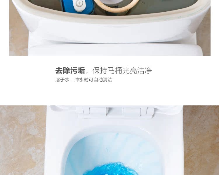 giá nước tẩy rửa nhà vệ sinh 12 Gói Blue Bubble Nhà vệ sinh Bao Nhà vệ sinh Khử mùi Nhà vệ sinh Ling Nhà vệ sinh Nhà vệ sinh Khối vệ sinh - Trang chủ vim tẩy bồn cầu