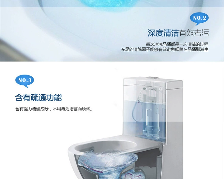 12 Gói Blue Bubble Nhà vệ sinh Bao Nhà vệ sinh Khử mùi Nhà vệ sinh Ling Nhà vệ sinh Nhà vệ sinh Khối vệ sinh - Trang chủ nước tẩy kính nhà tắm