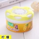 Charm làm sạch không khí rắn làm mát nhà vệ sinh khử mùi hôi thơm thơm nước hoa phòng tắm trong nhà kem thơm - Trang chủ nước tẩy kính nhà tắm