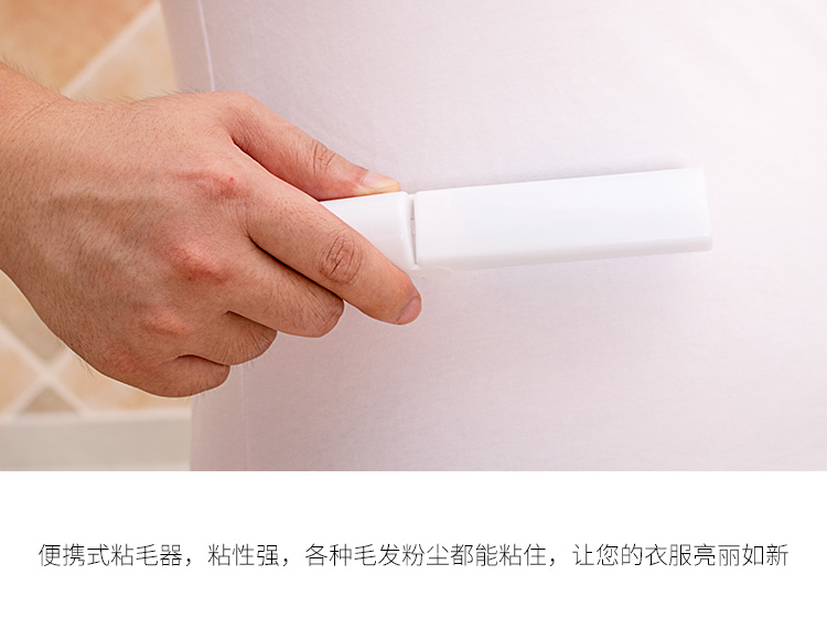 Có thể gập lại nước giặt bụi lăn con lăn dính quần áo di động làm sạch bụi dính tóc tẩy lông - Hệ thống giá giặt cay lan bui