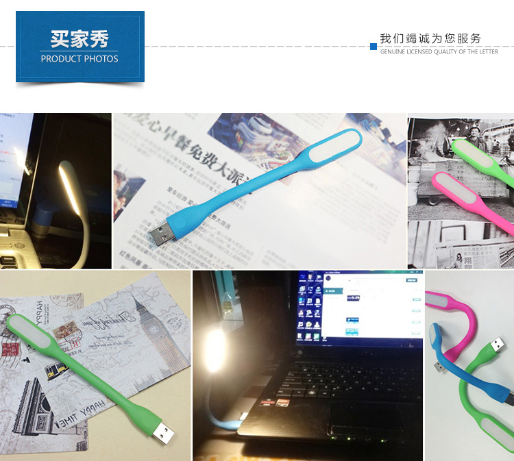 Lampe USB - Ref 375750 Image 16