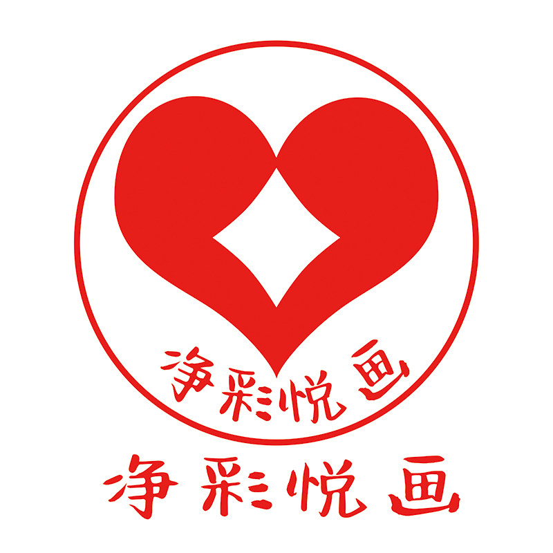 画果画店的LOGO