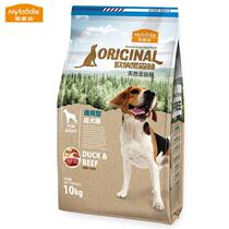 Maifudiona Black Forest 10kg Medium and large adult dog food Golden Retriever Labrador Samoyed Universal type