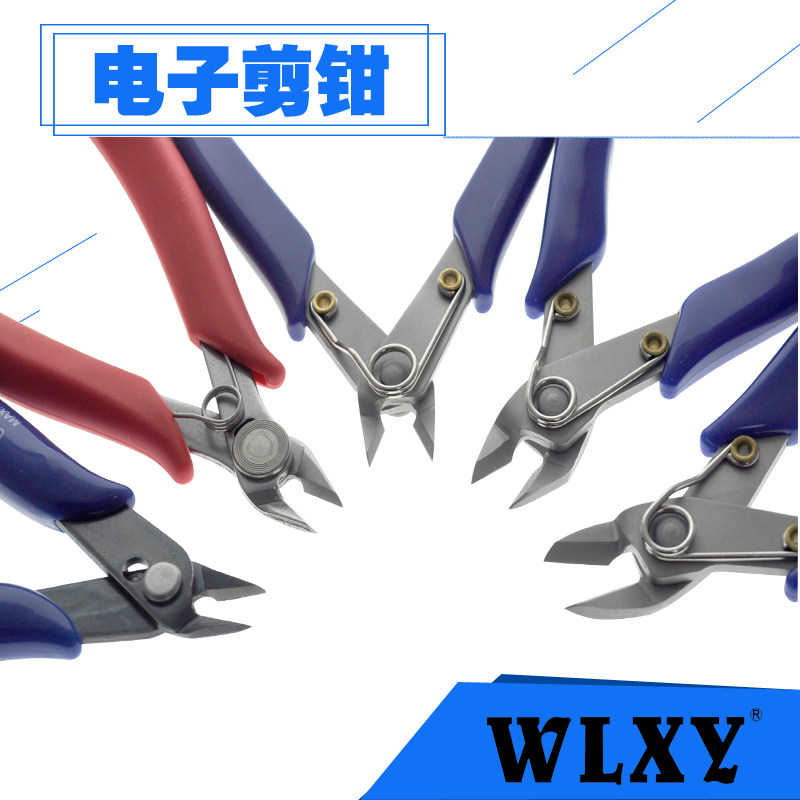 Electronic cutting pliers Ruyi pliers oblique pliers Mini pliers Water pliers 5 inch wire cutting pliers model small pliers Gundam production