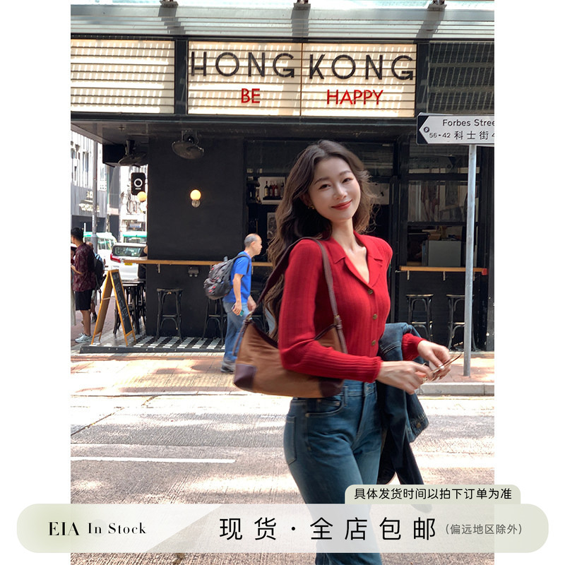 Eia Yi Yao [Norwegian Forest] Hong Kong Style Long-Sleeved Knit Sweater for Women, Early Autumn Slim-Fit Cardigan Top