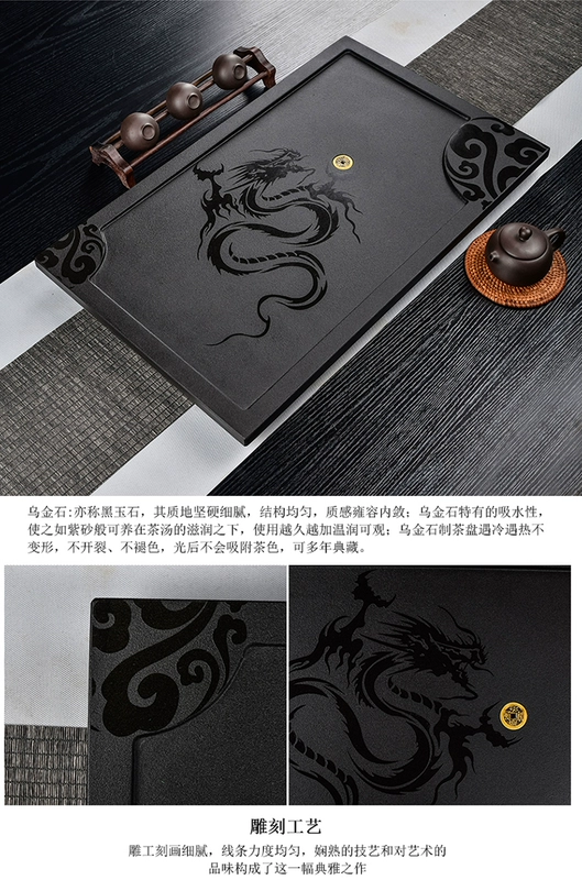 Toàn bộ khay trà đá vàng đen tự nhiên dành cho gia đình trà đơn giản biển hoàn toàn tự động thiết bị điện văn phòng tích hợp bàn trà đá kung fu bàn trà điện tử