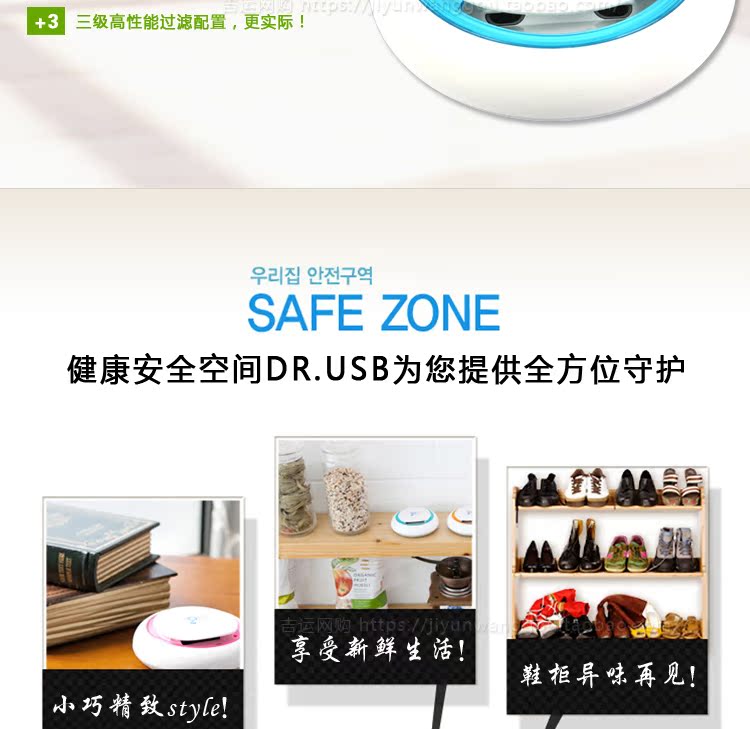 máy lọc không khí xe ô tô Hàn Quốc mua máy lọc không khí DR.USB xe ô tô máy tạo oxy oxy âm ion ngoài mùi khói máy lọc không khí otofun
