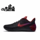 Nike KOBE12AD bạc đen vàng đen gãy móc đầu tiên Kobe 12 thế hệ giày bóng rổ nam 852425-110-500 - Giày bóng rổ