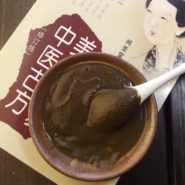 记号家