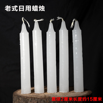 White candle household lighting candle Daily ordinary candle smokeless emergency candle plum candle No180