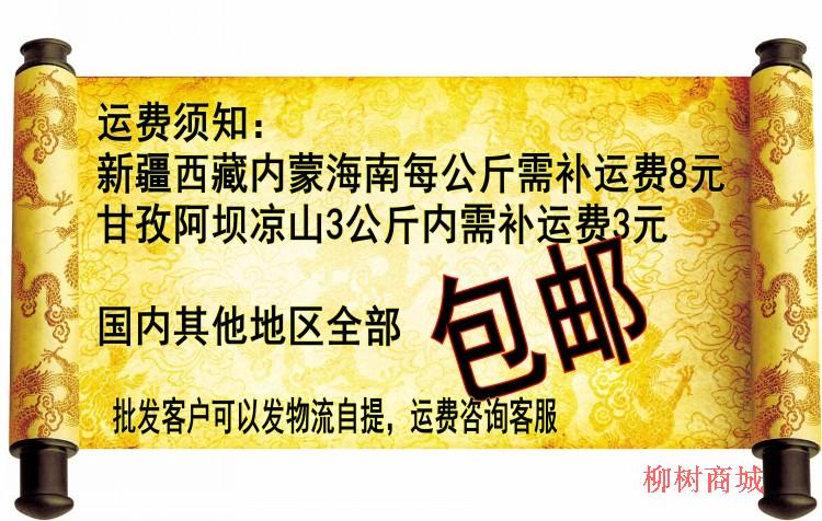Ba A Solitaire Mahjong Mahjong Solitaire 108 Máu chiến đấu cuối cùng Thẻ Mahjong đặc biệt 5 cặp - Các lớp học Mạt chược / Cờ vua / giáo dục bộ cờ vua cờ lớn