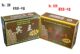 Binwang Luzhou 2 학년 2 No198 270 Sichuan 긴 카드 카드 10 무료 배송 신규 및 오래된 포장 무작위