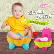 Baby star brand pumpkin Baby toilet Mother and baby products Baby toilet equipment Mother love baby