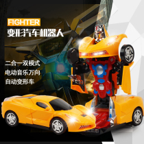 Childrens car yellow model toy electric light music universal red robot battery car self-deformation