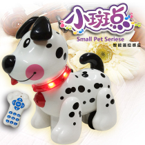 Intelligent electric childrens pet dog remote control small spotted animal robot dog Parent-child interaction playmates can sense dialogue