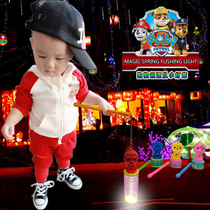 2020 Battery Childrens Toy Portable Lantern Glowing Rainbow Circle Blue Baby Colorful Light Chinese New Year Lantern