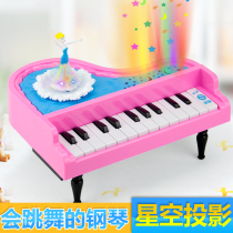 Dancing elves can dance the piano to play a long domestic and foreign famous songs for infants and young children to start the music piano toy