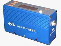 Jin Fu Lun JFL-BZ60 General intelligent gloss meter single angle gloss meter gloss meter gloss meter direct sales
