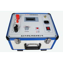 Direct selling Huayi HLY-200A circuit Resistance Tester double-arm DC bridge circuit resistance meter 200A