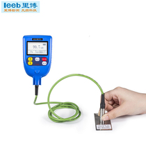 Ribo coating thickness gauge leeb260 261 270 magnetic eddy current thickness gauge galvanized coating coating coating film