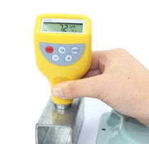  Dongru eddy current thickness gauge DR210 220 230 Coating thickness gauge Film thickness gauge Iron base thickness gauge Direct sales