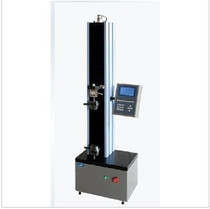 LDS-2 digital display LCD tensile testing machine 2KN electronic Tensile Testing Machine Factory Direct