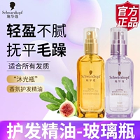 Schwarzkopf, кудрявое восстанавливающее масло для волос, кондиционер подходит для вьющихся волос, несмываемая сыворотка
