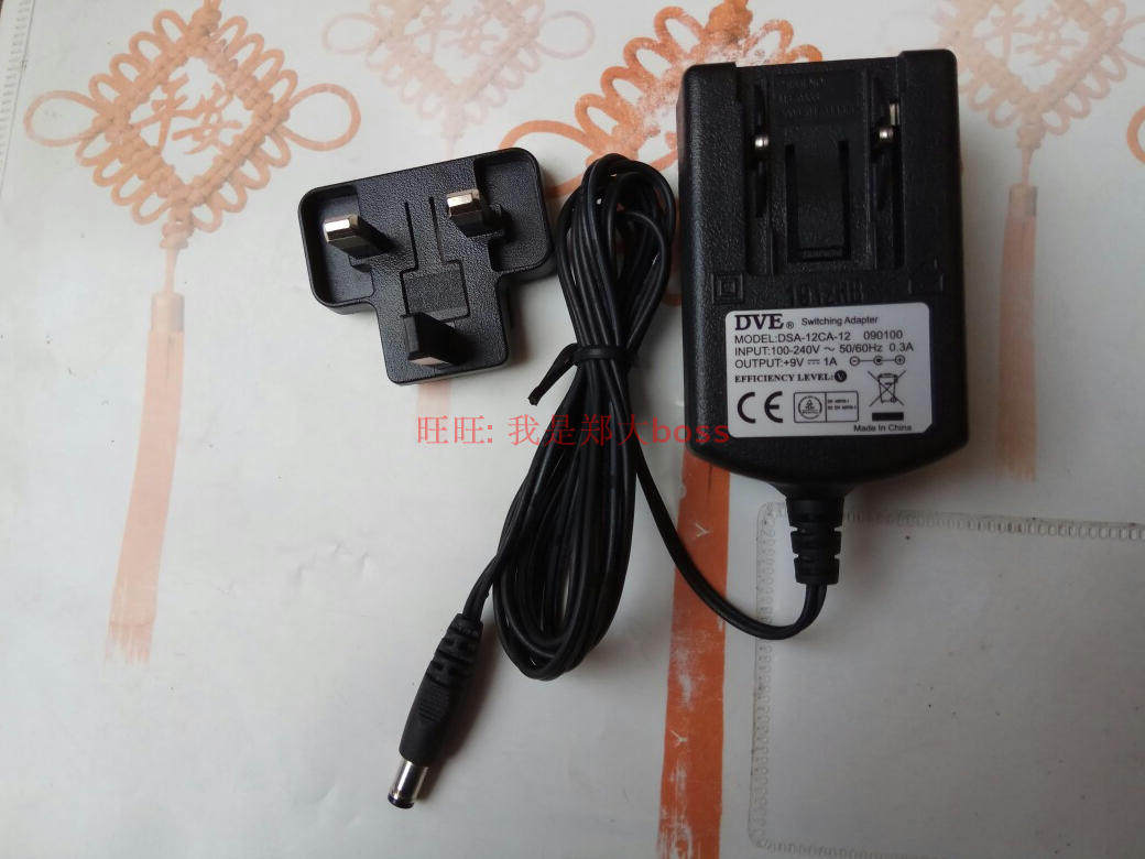 Original DVE new rhyme 61 key XY-337 XY-339 electronic organ power supply 9V1A British 3 plug adapter