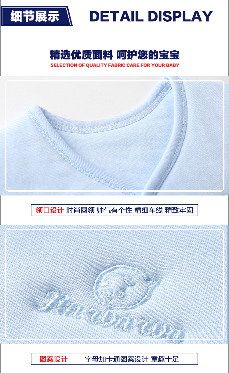 Gilet enfant - Ref 2070431 Image 15