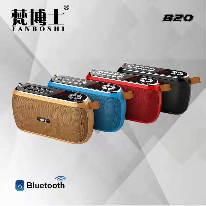 Dr. Van wireless Bluetooth speaker overweight subwoofer high volume portable card portable mini outdoor car