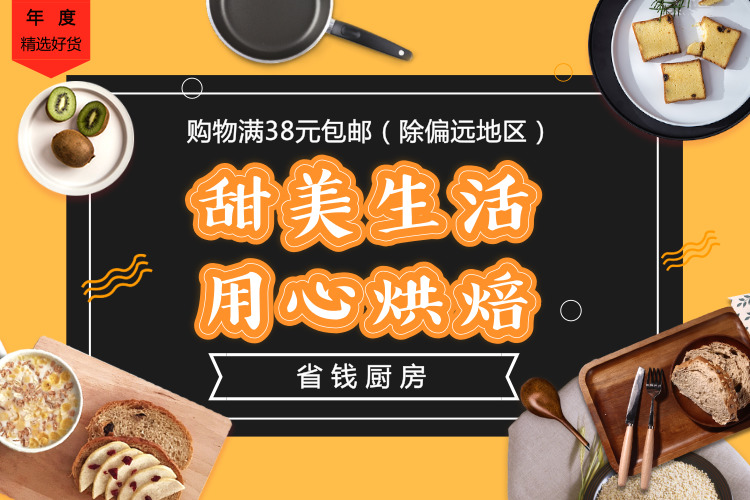 Fondant hoa cúc tám cánh hoa mùa xuân 4 bộ set fondant khuôn cúc hoa cúc fondant - Tự làm khuôn nướng khuon banh trung thu