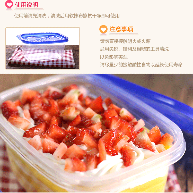 Hộp ăn trưa dùng một lần hộp hình chữ nhật bao bì hộp ăn trưa lớp ăn trưa của hộp bánh tuyết hộp sữa đậu nành trái cây câu cá - Hộp cơm điện sưởi ấm hop com cam dien