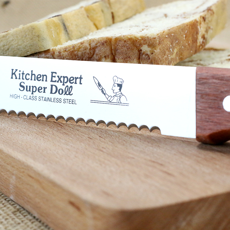 Stainless steel bread knife 10 12 14 inch serrated knife cake knife toast knife slicing knife layered toothless serrated knife