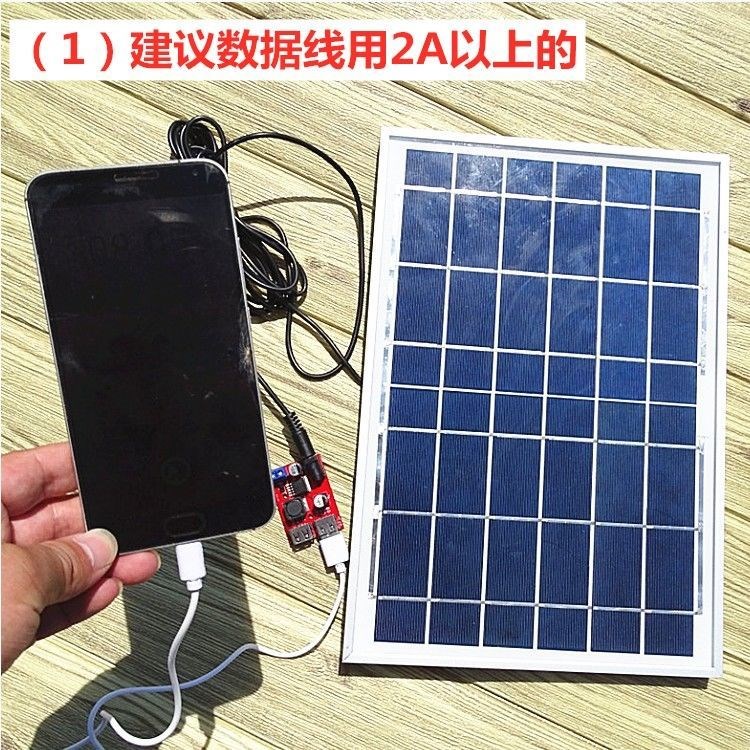 Quick punching phone 10 W 6v Solar panel USB charger photovoltaic power panel with 5V2A voltage regulator portable