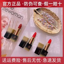 Xixiu starry sky color lipstick goddess three-color multi-purpose eye shadow blush does not fade moisturizing and long-lasting