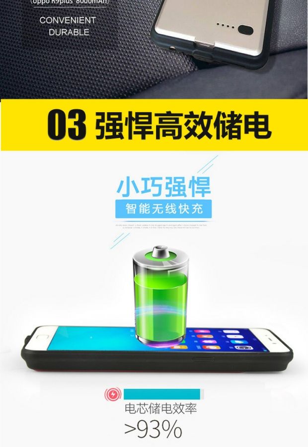 Pin siêu mỏng Huawei p9 trở lại pin p9plus sạc không dây điện thoại di động sạc nhanh không có điện thoại cằm - Ngân hàng điện thoại di động cục sạc dự phòng xiaomi