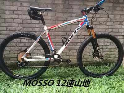 Warcraft MOSSO 12-speed kit line-controlled air pressure front fork 27 5-wheel climbing bike