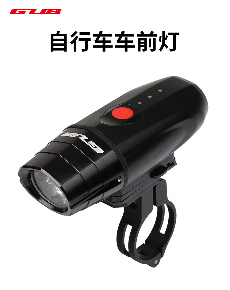 GUB 019 Bike Light Car Front Light Flashlight Floodlight Charged Mountaineering Car Floodlight 500 Streaming