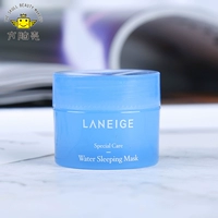 Hàn Quốc chính hãng Laneige Lang Chie đêm sửa chữa khóa nước dưỡng da mặt nạ dùng một lần mẫu 15ml kem làm trắng da mặt