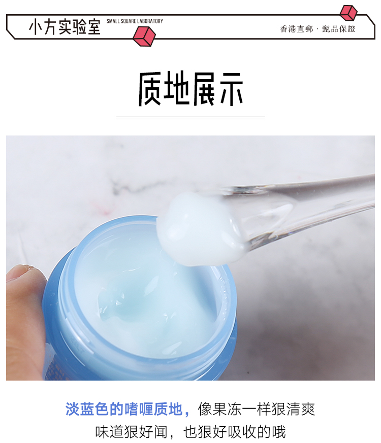 Hàn Quốc chính hãng Laneige Lang Chie đêm sửa chữa khóa nước dưỡng da mặt nạ dùng một lần mẫu 15ml mặt nạ dưỡng da hàn quốc