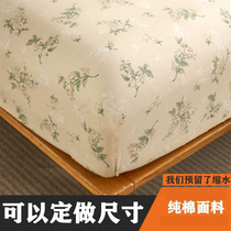 Lit de coton pur Ogasawara fait de tatami 5 cm mince coussin brun 90x135x150x190x200 Tout le coton 1 35 m 1 2