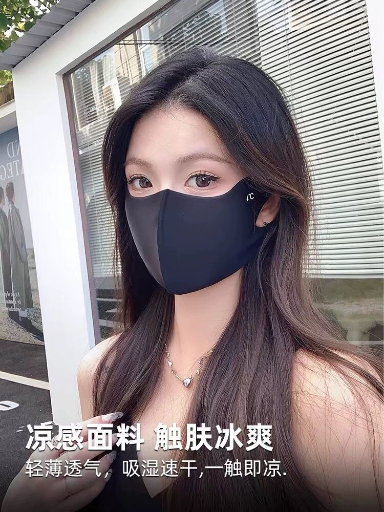 bingsimianzhao (4).jpg