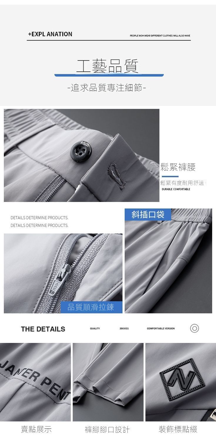 详情-06.jpg