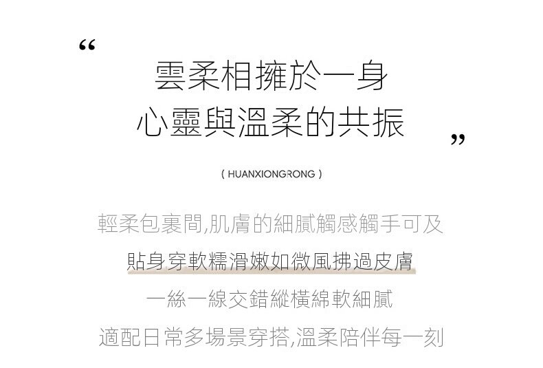 详情图22.jpg